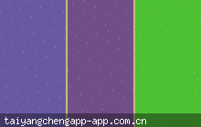 太阳城博彩体育网站app